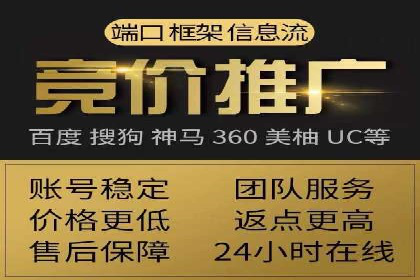 抖音信息流广告如何精准触达目标用户？