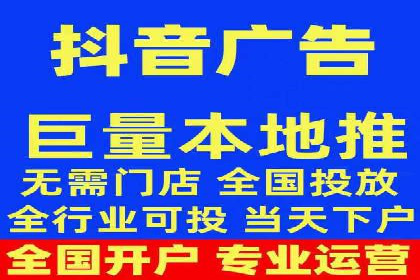 知乎信息流投放策略：精准投放，高效转化